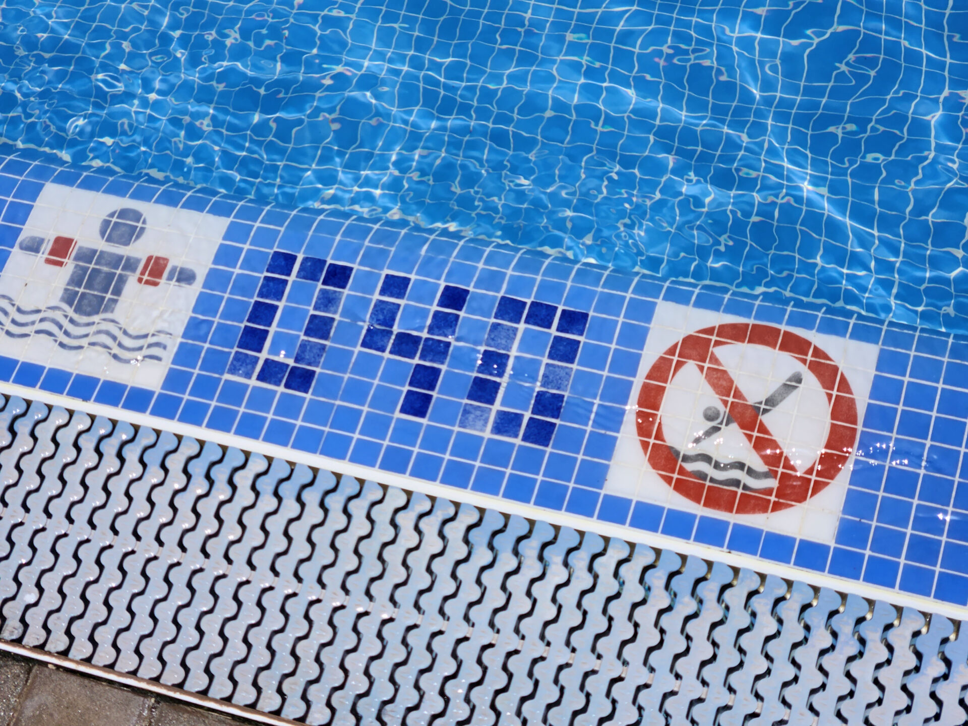 private swimming pool rules and regulations